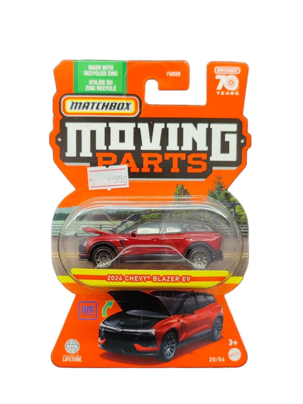 Match box 2024 Chevy Blazer Ev