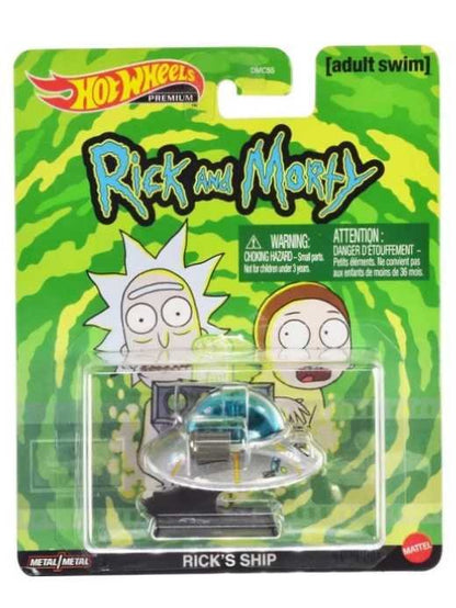 Get Hot Wheels Retro Set of 5 | Exclusive Deal