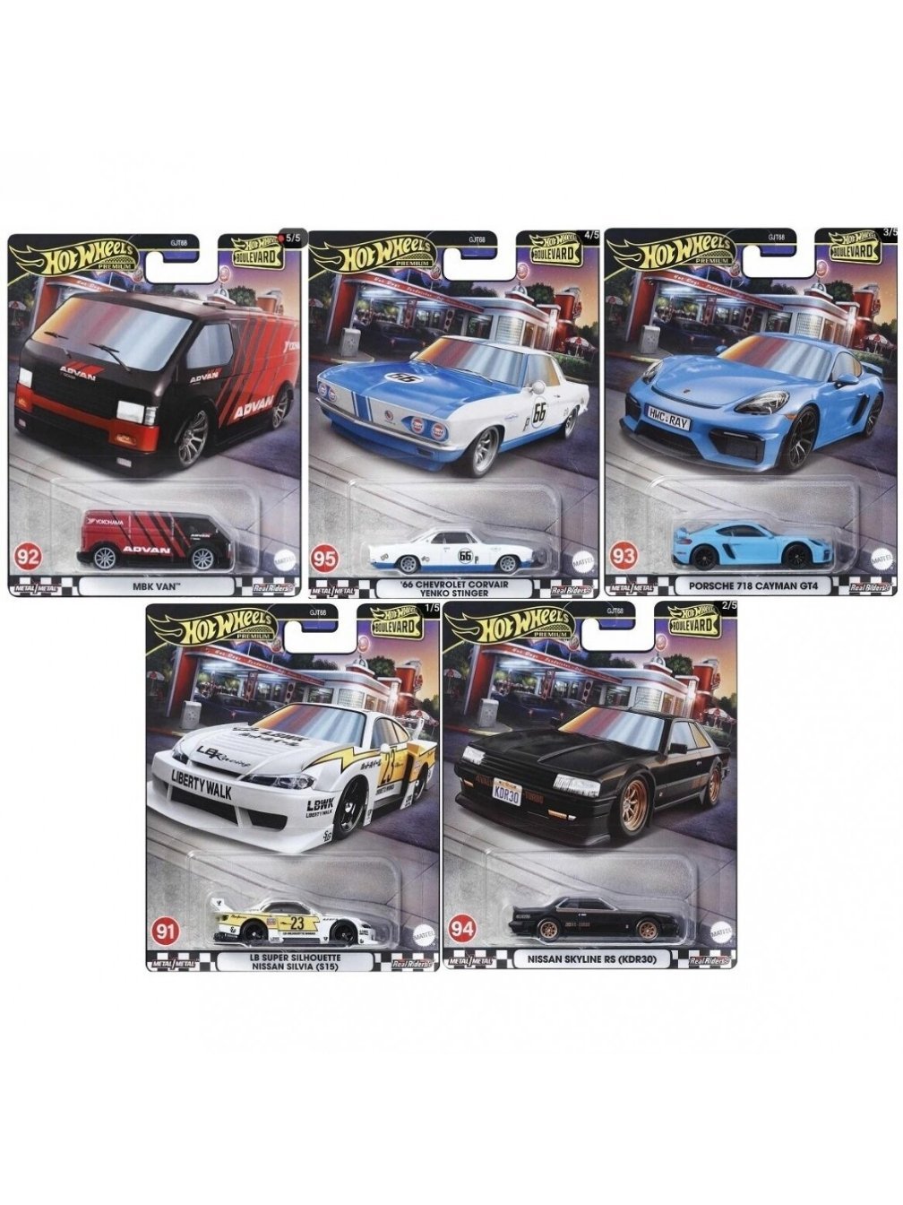Order Hot Wheels Boulevard Set #91–95 – Limited Edition 
