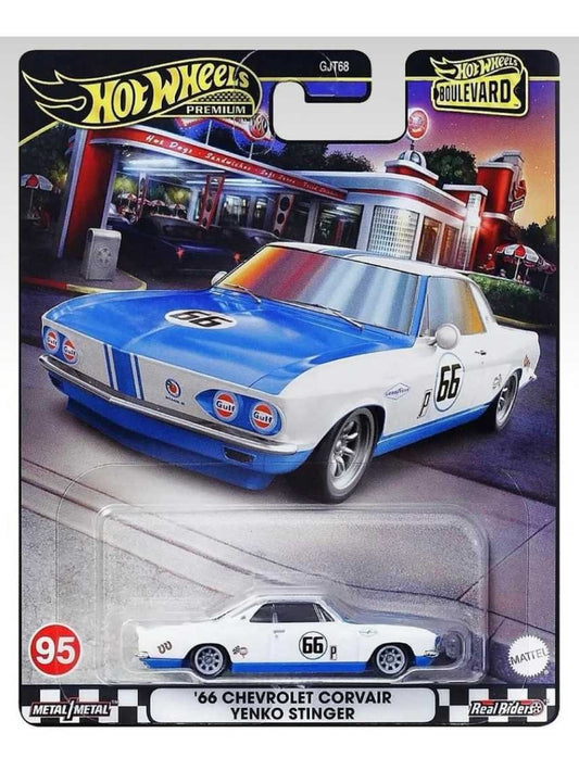 Exclusive Hot Wheels '66 Yenko Stinger - Buy now!