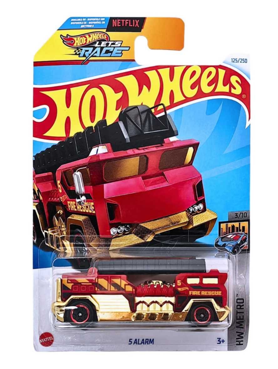 Hotwheels 5 Alarm – Collector's Edition Now Available
