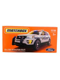EXCLUSIVE Matchbox 2016 Ford Interceptor Utility