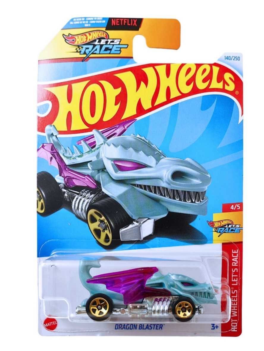 EXCLUSIVE Hotwheels Dragon Blaster