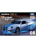 Takara Tomy Bnr34 Skyline GTR