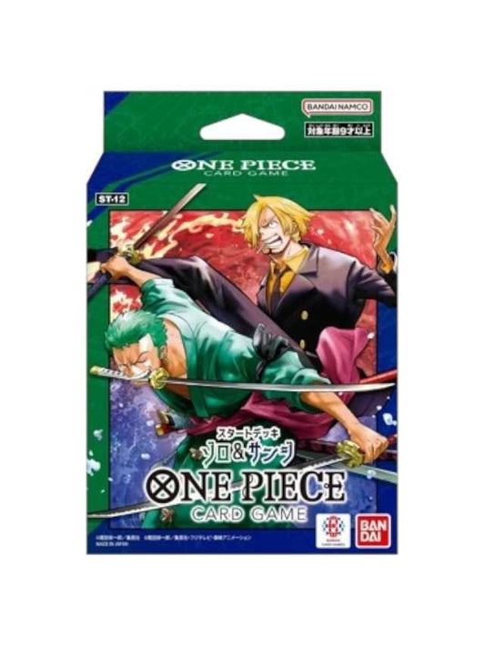 One Piece Card Game Bandai Namco St-12