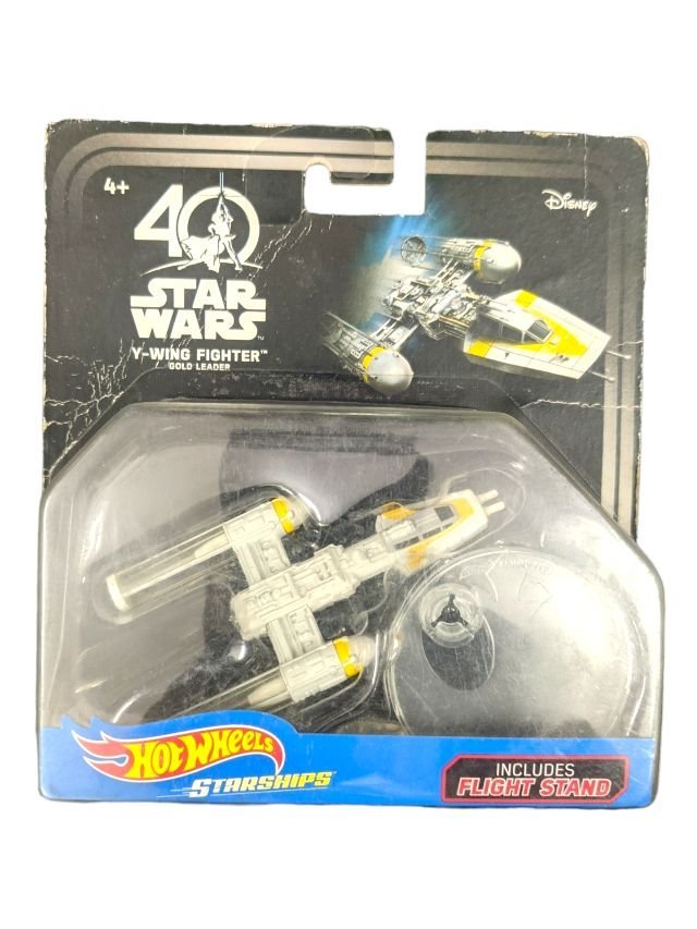 Exclusive Hotwheels Starships 40 Star Wars Y-wing Fighter Gold Leader