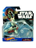 Exclusive Hotwheels Starships Star Wars Boba Fett's Slave I