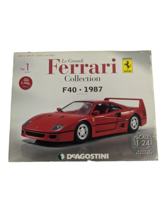EXCLUSIVE Le Grandi Ferrari collection F40 1987
