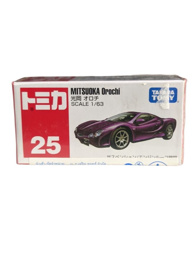 Exclusive Takara tomy mitsuoka orochi