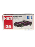 Exclusive Takara tomy mitsuoka orochi