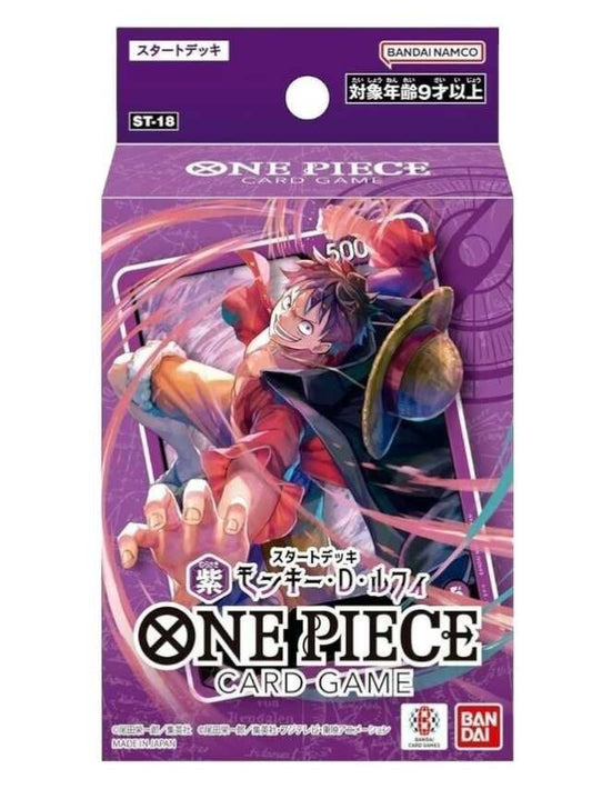 original ban dai once piece Card game
