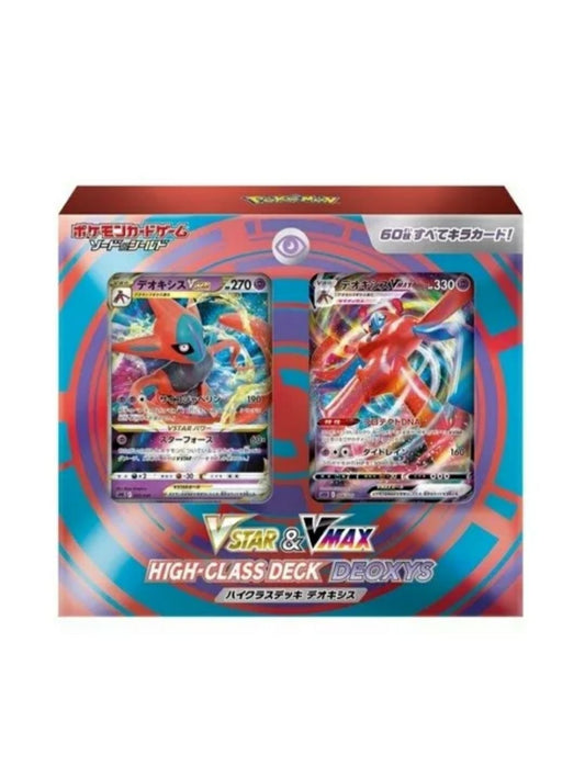 Buy Pokémon VSTAR & VMAX High Class Deck Deoxys Japanese 