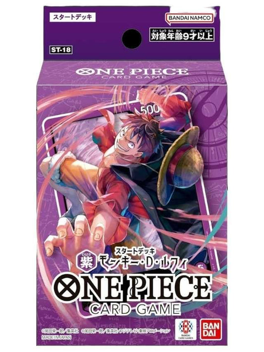 original ban bai one piece card game