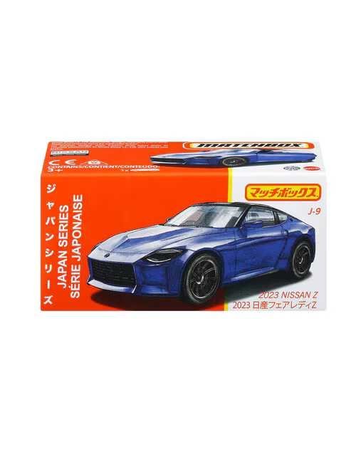 Matchbox 2023 nissan z