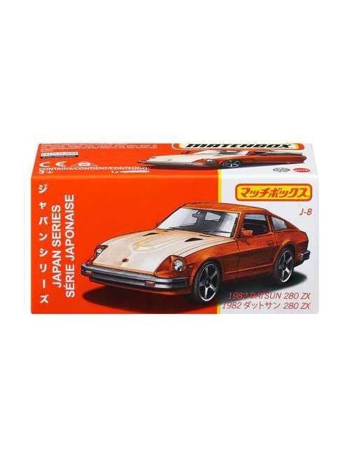 Matchbox 1982 Datsun 280 zx
