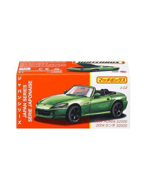 Matchbox 2004 Honda s2000