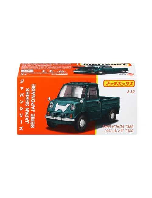 Matchbox 1963 Honda t360