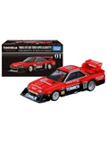Takara Tomy skyline turbo super silhouette