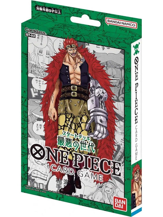 one piece card game st-02