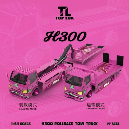 TOP LUX H300 Rollback Tow Truck Pink Diecast Model Car 1:64 Scale