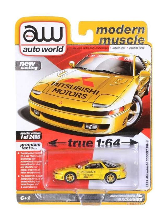 Autoworld 1991 Mitsubishi 3000gt vr-4
