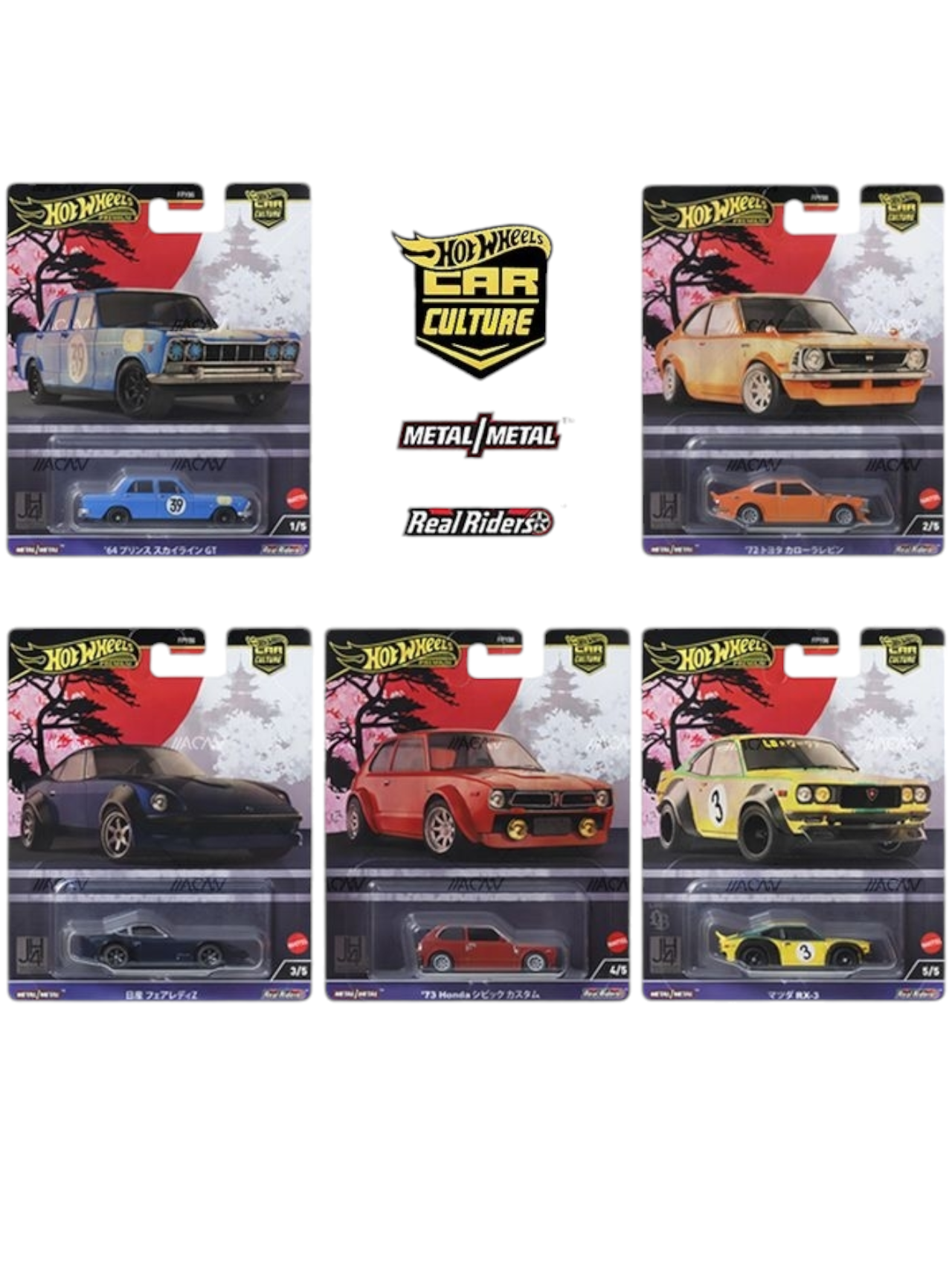 Hotwheels japanese set of 5