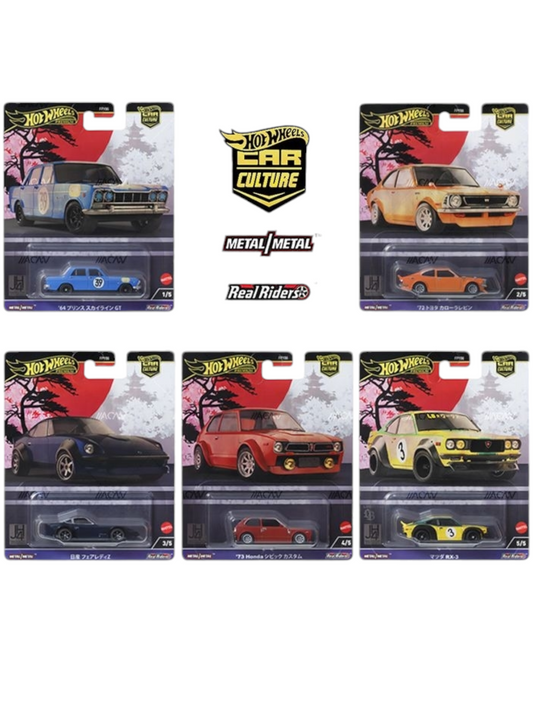 Hotwheels japanese set of 5