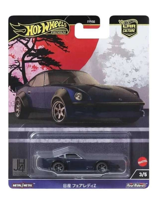 Hotwheels nissan fairlady z