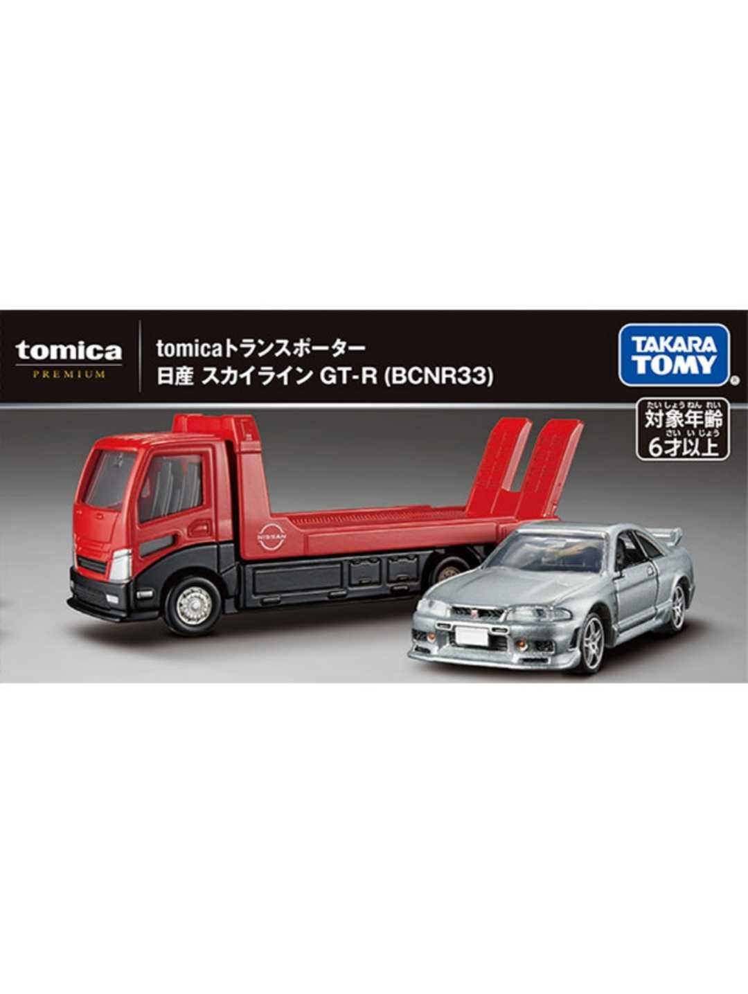 Takara Tomy Team Transport nissan skyline GTR bcnr33
