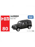 Takara Tomy Jeep Wrangler