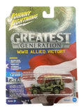Johnny Lightning wwll Willy mb jeep