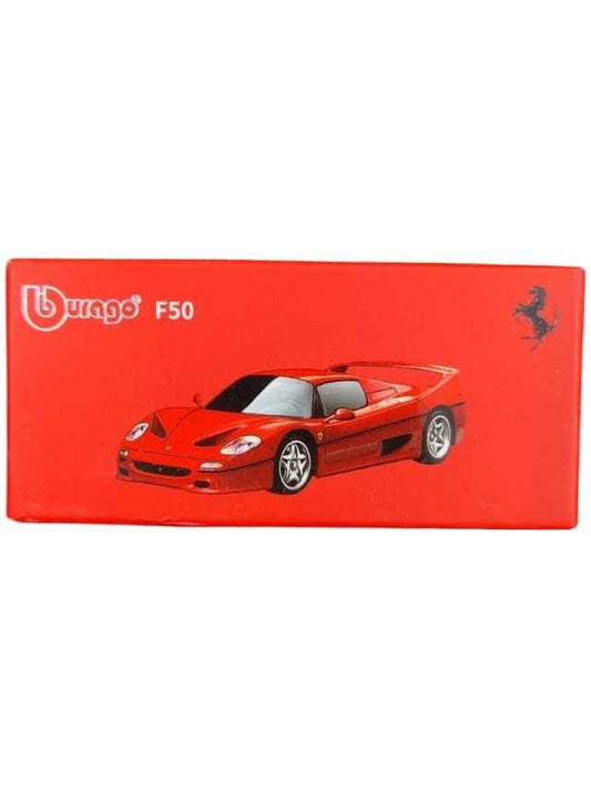 Bburgo Ferrari f50