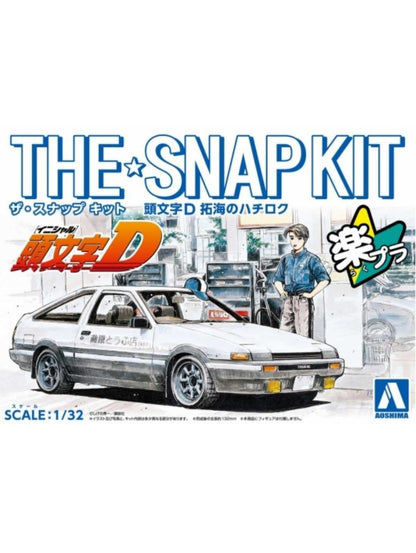 The snap kit Toyota initials d