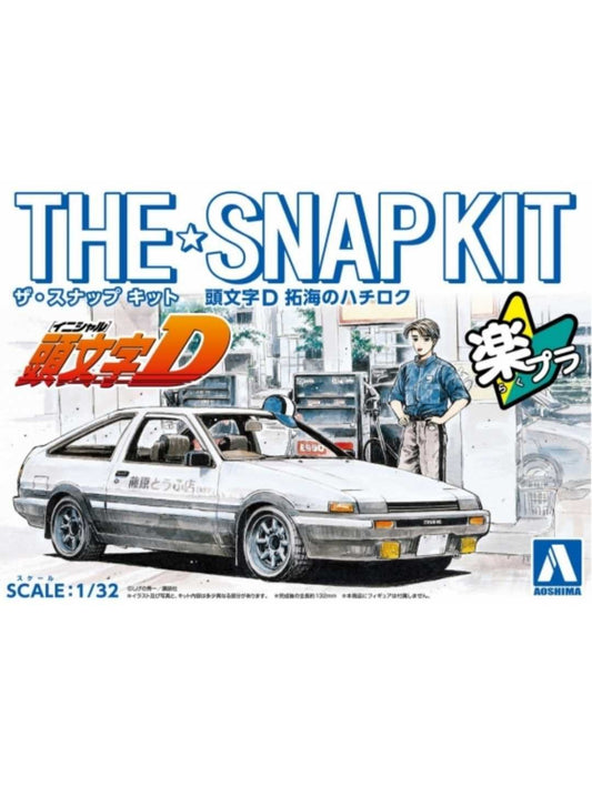 The snap kit Toyota initials d