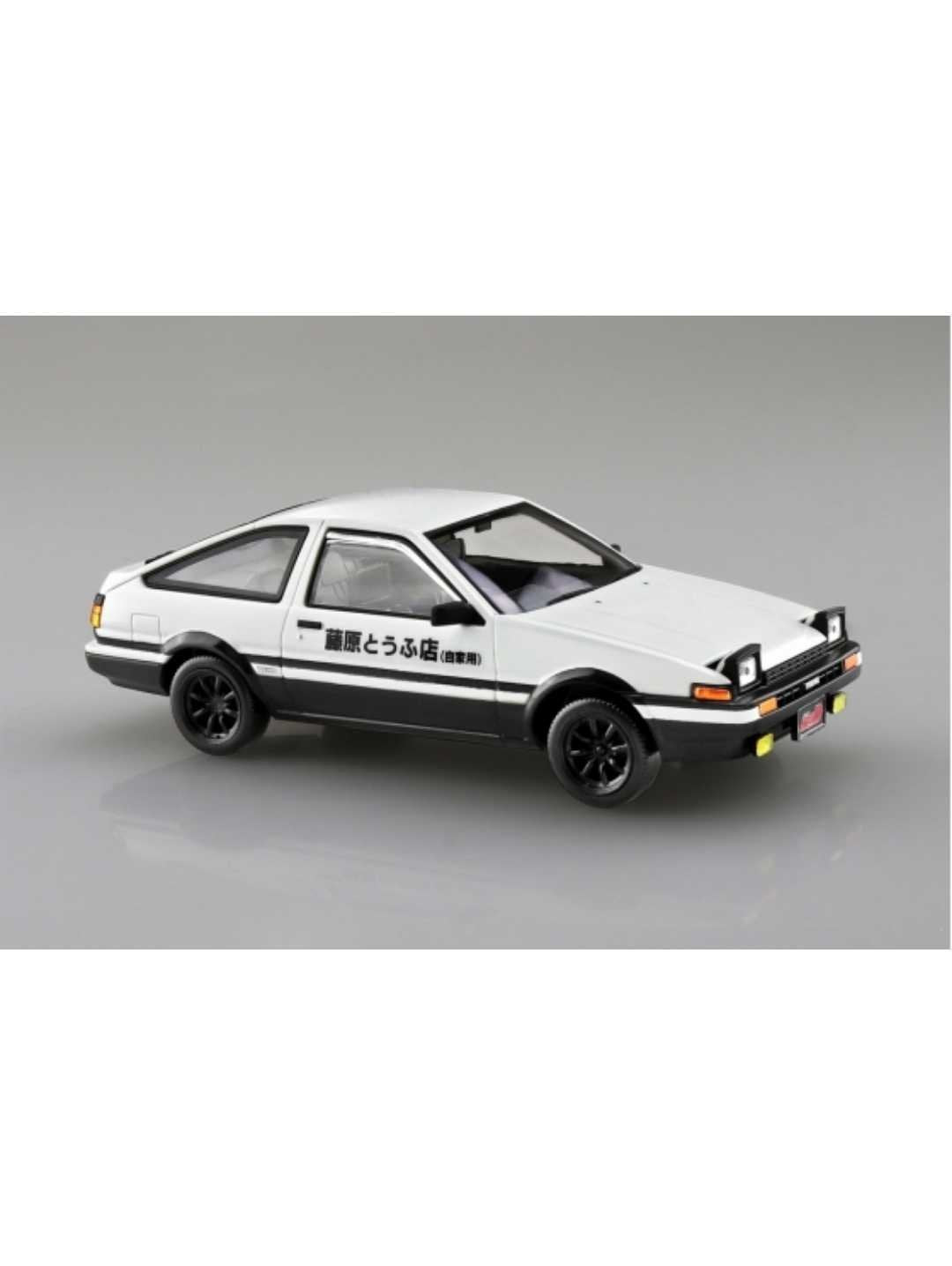 The snap kit Toyota initials d
