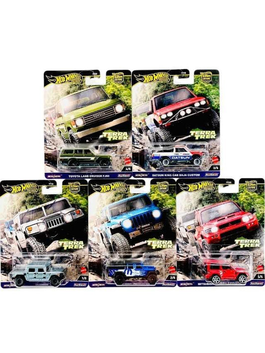 Hotwheels Terra track set of 5