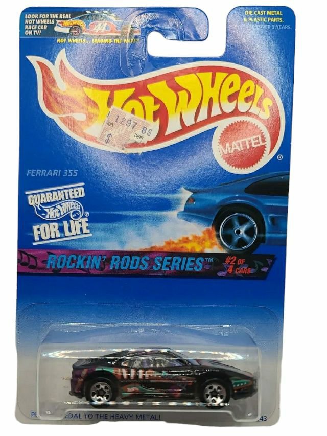 Exclusive Hotwheels Rocking Rods Series 16943