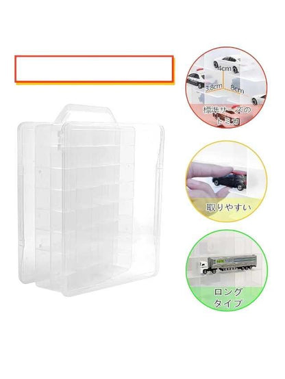 GUNSEED Tomica Storage Case, Mini Car Case with Handle, Double-Sided Storage Tomica Case, Stores 46-48 Vehicles, Mini Car, Hot Wheels, Tomica Storage