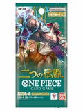 BANDAI ONE PIECE Card Game pack Japan