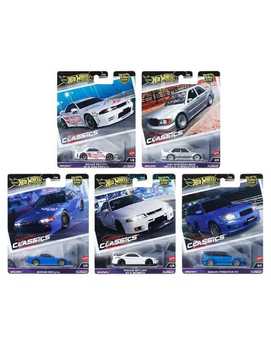 Hotwheels modern classic set of 5
