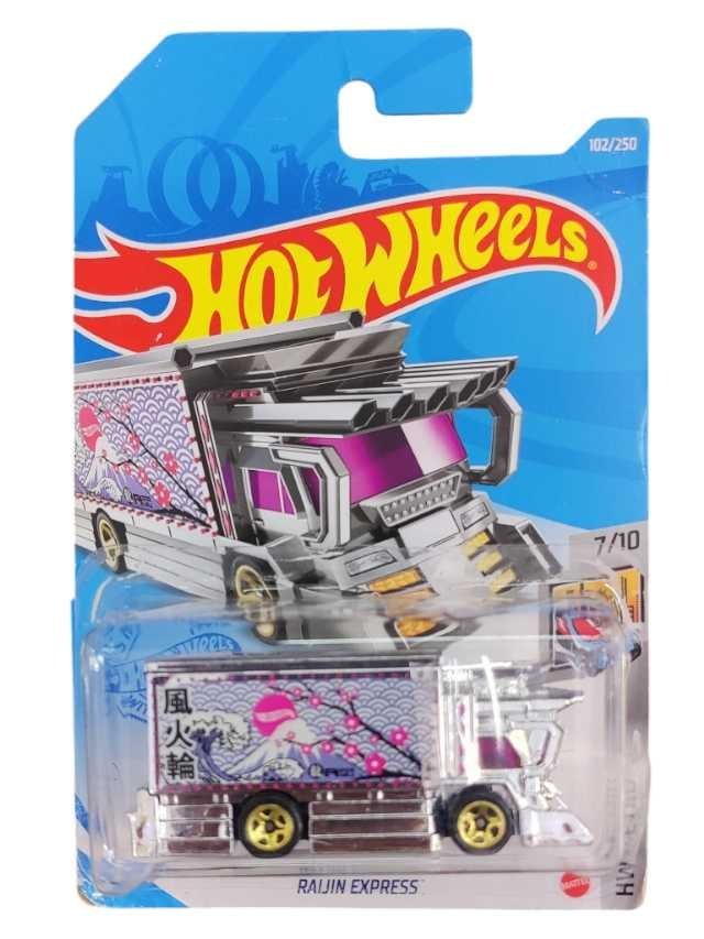 Hotwheels raijin express blister damage