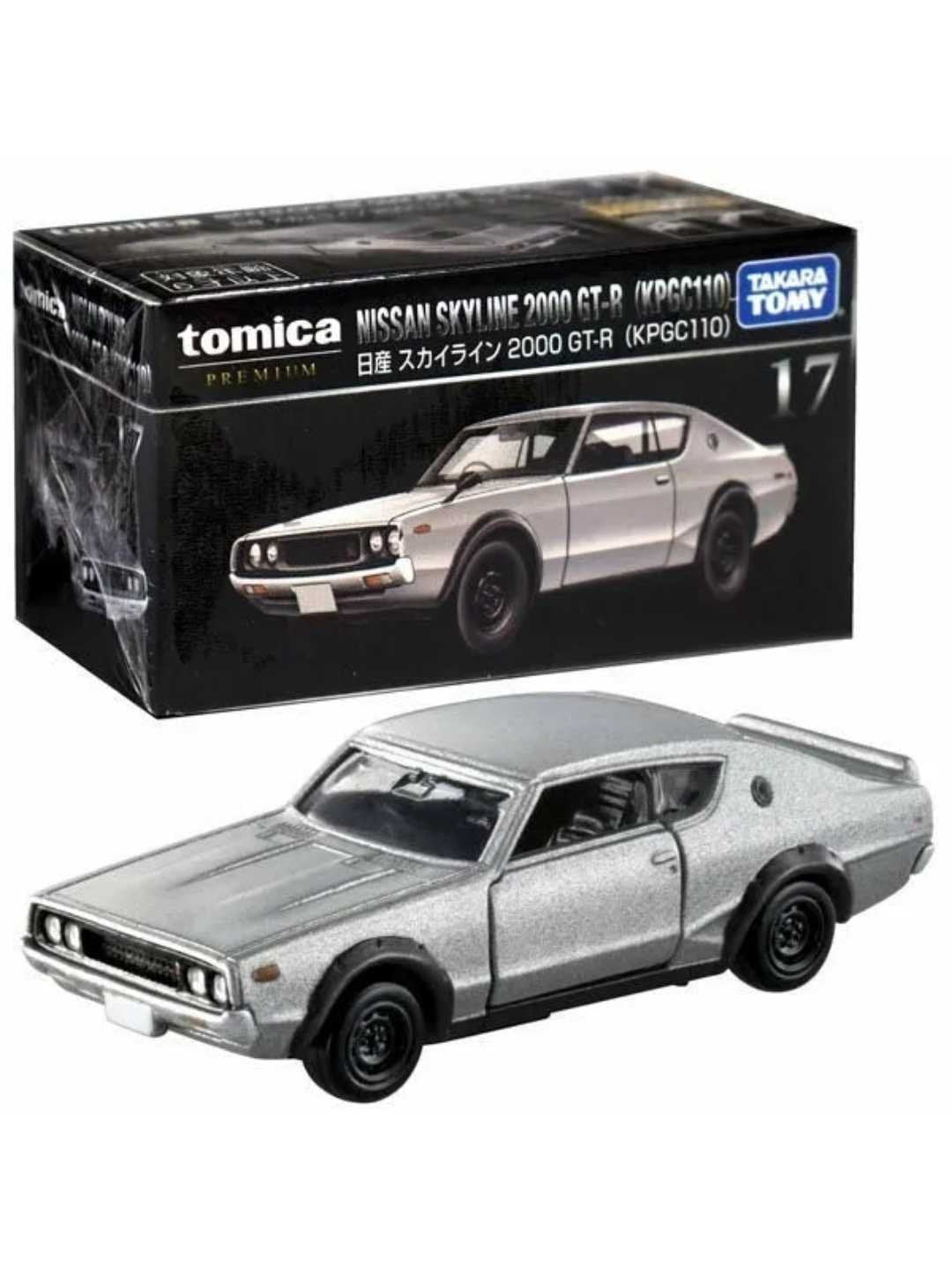 Takara Tomy nissan skyline 2000 GTR kpgc110