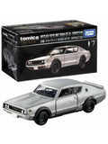 Takara Tomy nissan skyline 2000 GTR kpgc110