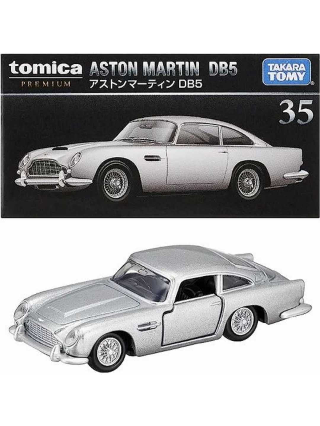 Takara Tomy Aston Martin db5