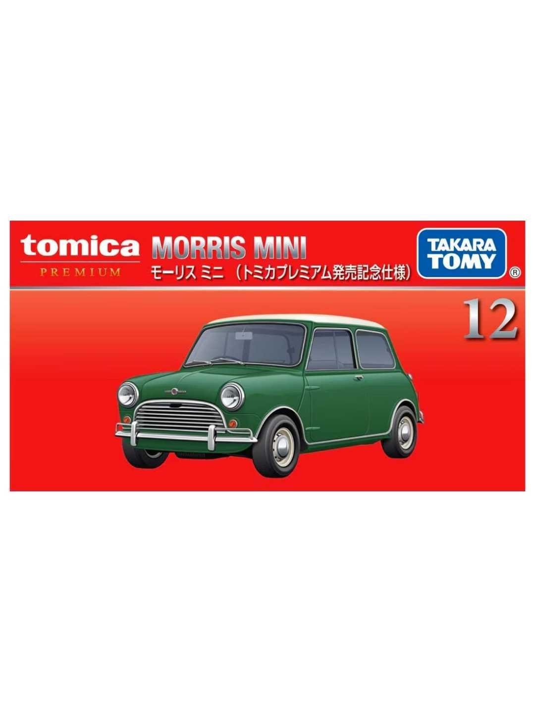 Takara Tomy Morris mini