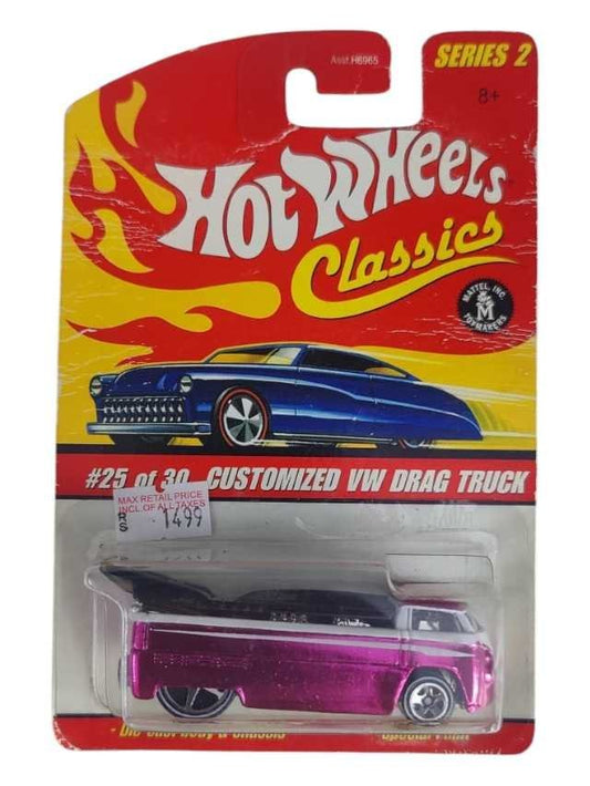 Exclusive Hotwheels Classic customized vw drag truck