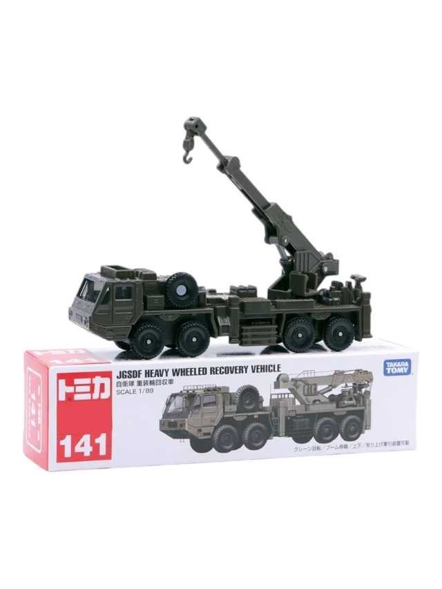 Takara Tomica 
JGSDF Heavy Wheeled Recovery Vehicle