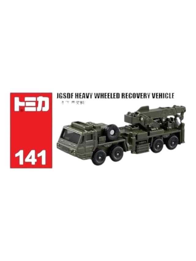 Takara Tomica 
JGSDF Heavy Wheeled Recovery Vehicle
