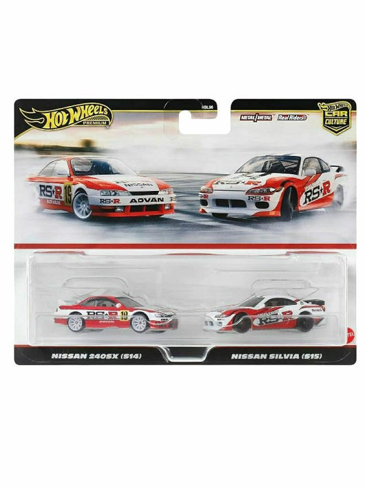 Hotwheels nissan 240sx 2 pack