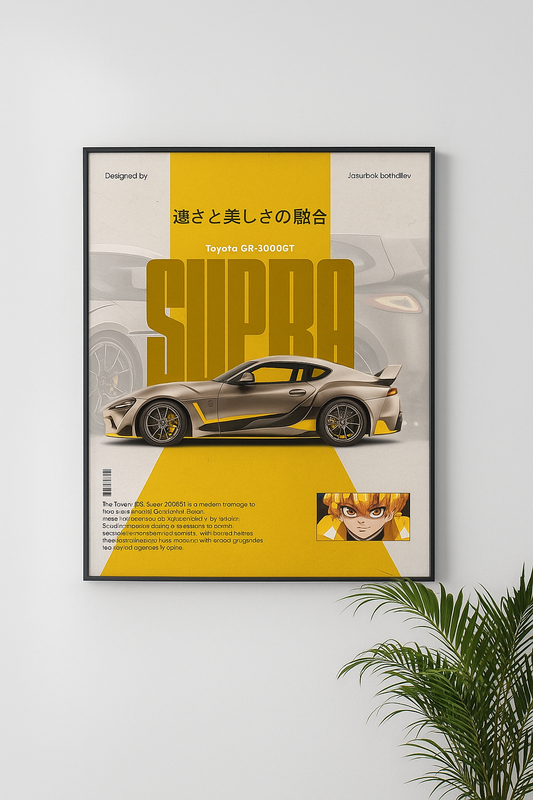 Drift Culture Supra Wall poster